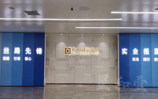 江苏苏州恒力展示中心企业馆 - 展厅设计