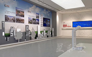 广东广州中新知识城党群服务中心