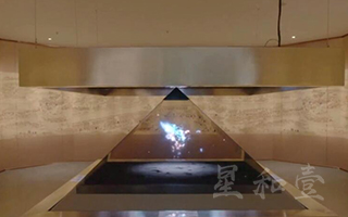 苏州丝绸文化博物馆360度全息投影柜