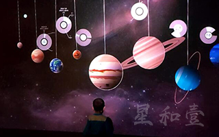 天津国家海洋博物馆-星球墙面互动游戏-墙面互动