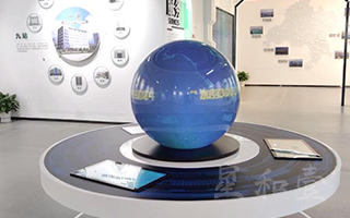 浙江台州知识产权服务中心