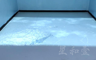 安徽宿州泗县科技馆 - 北极家园 - 地面互动投影