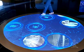江苏扬州税务展厅 - 税收地面互动投影 _ 地面互动投影