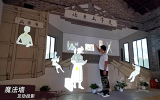 浙江湖州莫干山交通馆