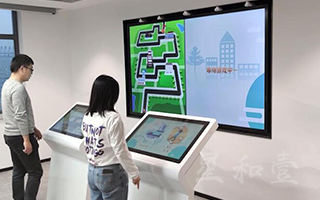 江苏苏州市委党群服务中心-互动抢答游戏-双屏联动