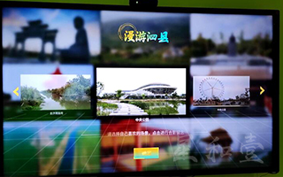 安徽宿州泗县科技馆 - 漫游泗县抠像拍照