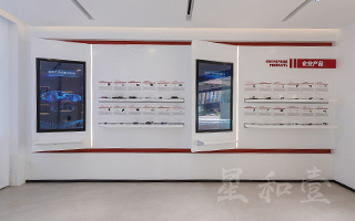 嘉兴凯晟动力互动识别桌