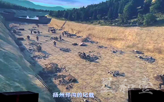 扬州大运河博物馆三维影片