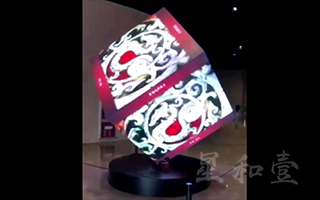 LED多面屏展示
