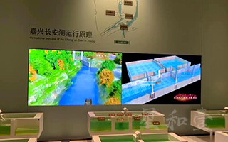 嘉兴长安闸--三维影片