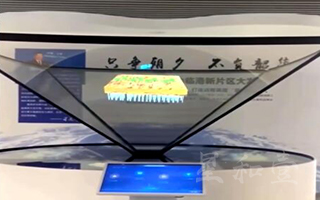 全息柜-1
