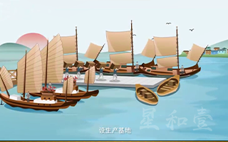 浙江舟山渔港 - 沈家门渔港的兴起