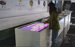 江苏扬州税务展厅 - 税务导览屏_ 触摸查询一体机