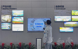 江苏南京国家农高区规划展示馆-发展优势触摸查询屏